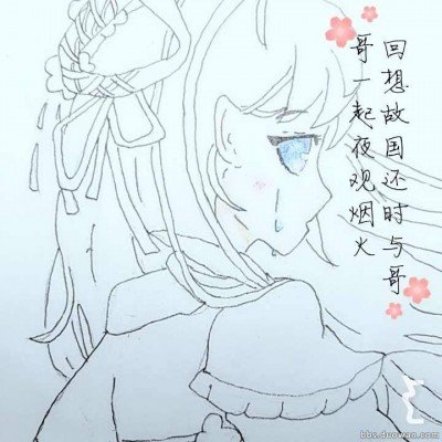 三档喜综哑火 为什么不好笑了